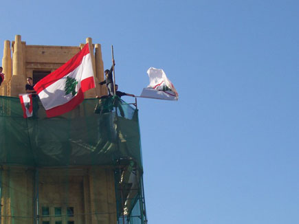 Gebran Tueni Funeral